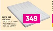 Camp Cot Mattress 970 x 670 x 60cm