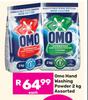 Omo Hand Washing Powder Assorted-2Kg
