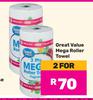 Great Value Mega Roller Towel-For 2