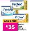 Protex Soap Assorted-For 2 x 200g