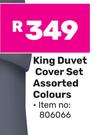 Mainstays King Duvet Cover Set Assorted Colours 806066
