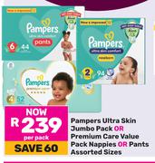 Pampers Ultra Skin JP Or Premium Care Value Pack Nappies Or Pants Assorted Sizes-Per Pack