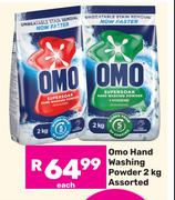Omo Hand Washing Powder Assorted-2Kg