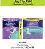 Always Panty Liners (All Variants)-For Any 2 x 80's