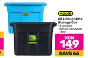 Addis Roughtote Storage Box-Each