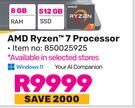 Lenovo 15.6"(39cm) AMD Ryzen 7 Processor