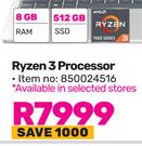 HP 15.6"(39cm) Ryzen 3 Processor