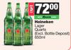 Heineken Lager Quarts (Excl Bottle Deposit)-For 3 x 650ml