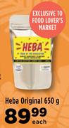 Heba Original-650g Each