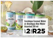 CocoAqua Coconut Water Or Aloe Water Assorted-For Any 2 x 330ml