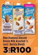 Blue Diamond Almond Breeze Milk Assorted (Excl. Barista Blend)-For 3 x 1L