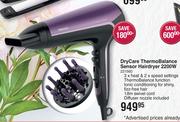 Philips DryCare Thermo Balance Sensor Hairdryer 2200W