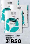 Food Lover's Kitchen Towelling-For 3 x 2's