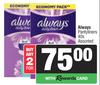  Always Pantyliners Assorted-For 2 x 40s
