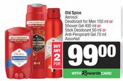 Old Spice Aerosol Deodorant For Men 150ml Or Shower Gel 400ml Or Stick Deodorant 50ml-For 2