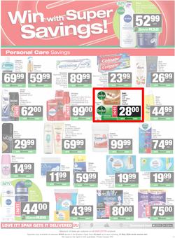 SPAR & SUPERSPAR Eastern Cape (Town) : Super Savings (22 April - 10 May 2026), page 11