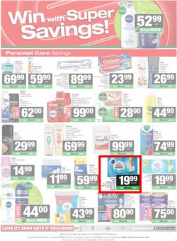 SPAR & SUPERSPAR Eastern Cape (Town) : Super Savings (22 April - 10 May 2026), page 11
