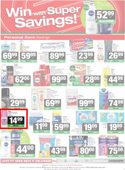 SPAR & SUPERSPAR Eastern Cape (Town) : Super Savings (22 April - 10 May 2026), page 11