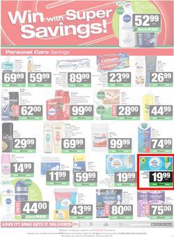 SPAR & SUPERSPAR Eastern Cape (Town) : Super Savings (22 April - 10 May 2026), page 11