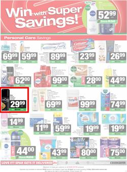 SPAR & SUPERSPAR Eastern Cape (Town) : Super Savings (22 April - 10 May 2026), page 11