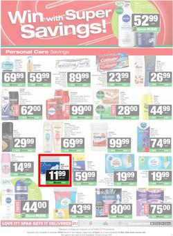 SPAR & SUPERSPAR Eastern Cape (Town) : Super Savings (22 April - 10 May 2026), page 11