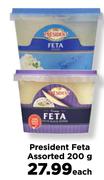 President Feta Assorted-200g Each