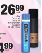 Coty Deodorant Spray For Men Or Women (Selected)-90ml/120ml Each