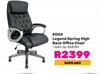 Koga Legend Spring High Back Office 828781