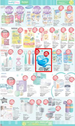 Dis-Chem : Better Value For The Whole Family (18 February - 16 March 2025), page 11