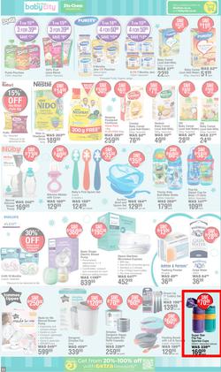 Dis-Chem : Better Value For The Whole Family (18 February - 16 March 2025), page 11