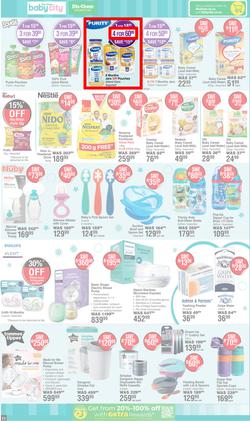 Dis-Chem : Better Value For The Whole Family (18 February - 16 March 2025), page 11