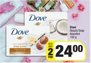 Dove Beauty Soap Assorted-For 2 x 100g