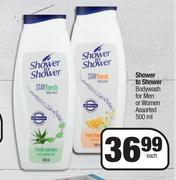 Shower To Shower Bodywash For Men Or Women Assorted-500ml Each