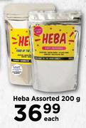 Heba Assorted-200g Each
