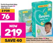Pampers Active Bbay Or New Baby Jumbo Pack Assorted Sizes-Each