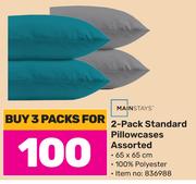 Mainstays 2 Pack Standard Pillowcases Assorted-For 3 