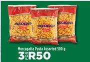 Moccagatta Pasta Assorted-For 3 x 500g