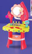 Kid n Play My Beauty 9 Set