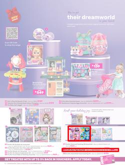 Game : Festive Savings (03 December - 31 December 2024), page 11