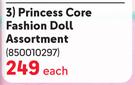Disney Princess Core Fashion Doll Assortment 850010297-Each