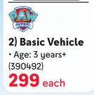 Basic vehicle 390492