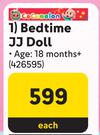 Bedtime JJ Doll 426595