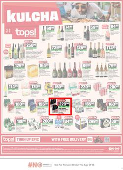 SPAR & SUPERSPAR Mthatha : Christmas Super Savings (24 November - 07 December 2025), page 11