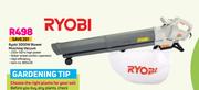 Ryobi 3000W Blower Mulching Vacuum