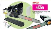Ryobi 40cc Petrol Chain Saw CS-4016
