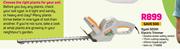 Ryobi 500W Electric Trimmer