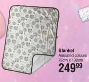 Baby Things Blanket-76cm x 102cm