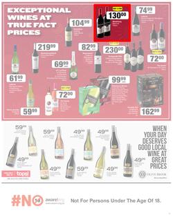 SPAR EASTERN CAPE : Turn Your Shopping Into A Car (19 April - 01 May) | Valid In Acres, Algoa Park, Burgersdorp, Cambridge, Cradock, Dagbreek, De Freitas, Fig Tree, Five Ways, Lighthouse, Linton Grang, page 11