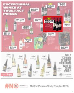SPAR EASTERN CAPE : Turn Your Shopping Into A Car (19 April - 01 May) | Valid In Acres, Algoa Park, Burgersdorp, Cambridge, Cradock, Dagbreek, De Freitas, Fig Tree, Five Ways, Lighthouse, Linton Grang, page 11