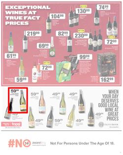 SPAR EASTERN CAPE : Turn Your Shopping Into A Car (19 April - 01 May) | Valid In Acres, Algoa Park, Burgersdorp, Cambridge, Cradock, Dagbreek, De Freitas, Fig Tree, Five Ways, Lighthouse, Linton Grang, page 11